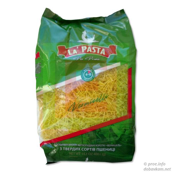 Вермишель «La Pasta»