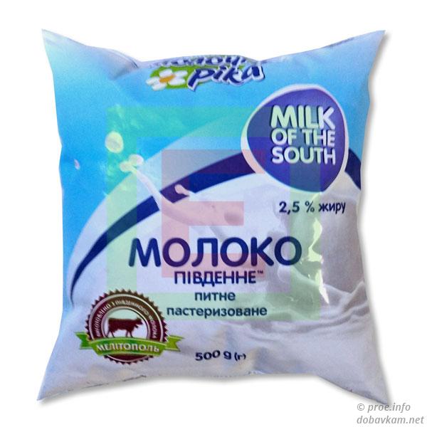 Молоко «Молочна ріка»