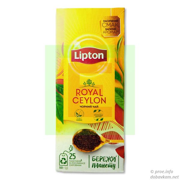 Чай «Липтон»