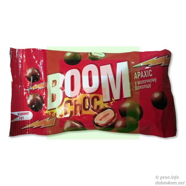 Арахис «BoomChoс»