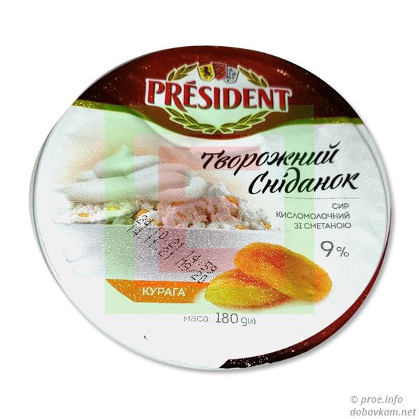 Творог с курагой «President»