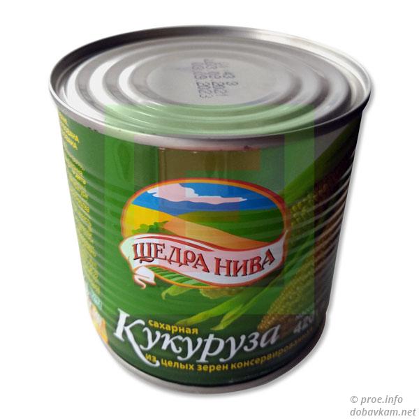 Кукуруза «Щедра Нива»