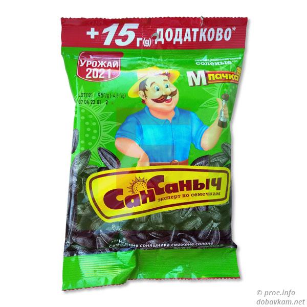 Семечки «СанСаныч»