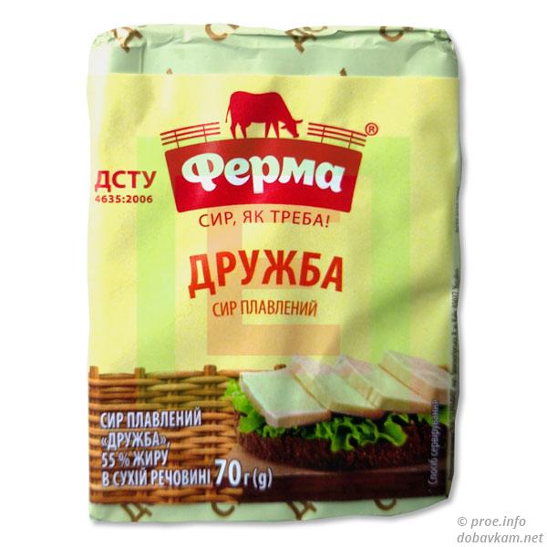 Сыр «Дружба»