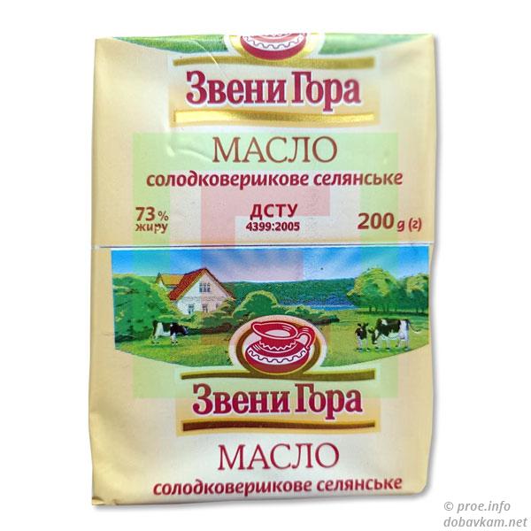Масло «Звени гора»