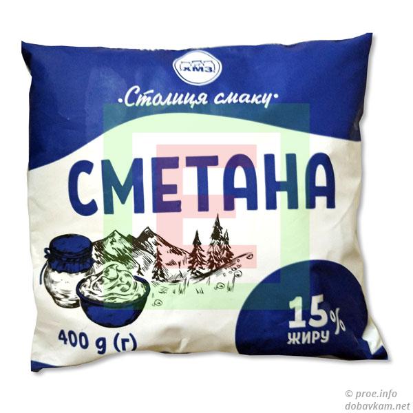 Сметана «Столиця смаку»