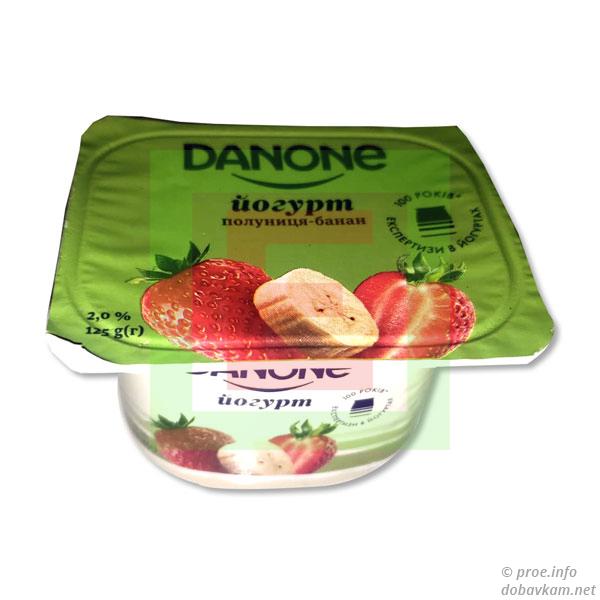 Йогурты «Danone»