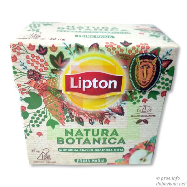 Чай травяной «Lipton»