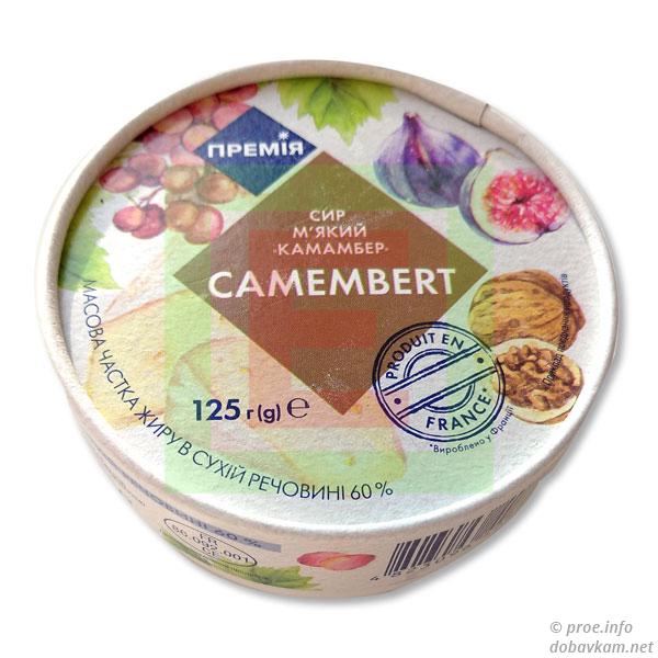 Сыр «Камамбер» «Премія»