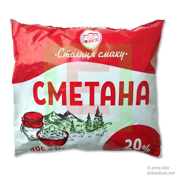 «Столиця смаку» Сметана 