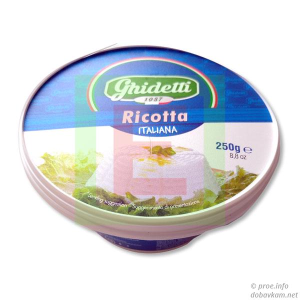 Сыр «Ghidetti»